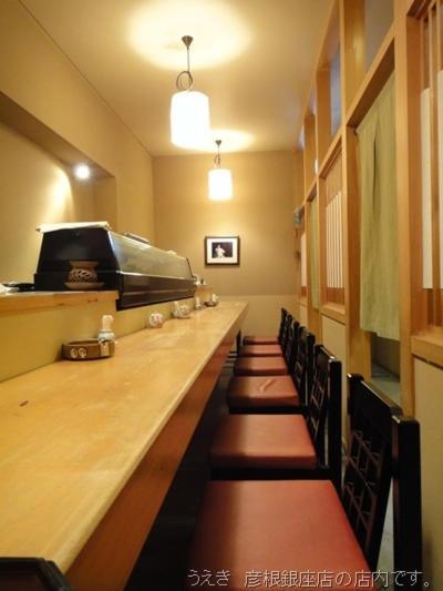 Hikone Station Hotel Экстерьер фото