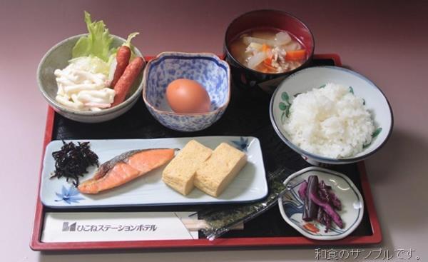 Hikone Station Hotel Экстерьер фото